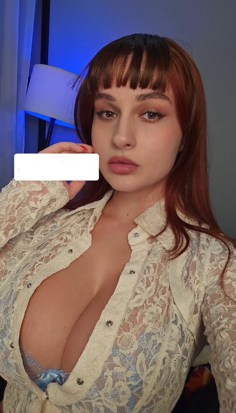 Take a pause and enjoy Miranda Faith — streaming from Zhuji